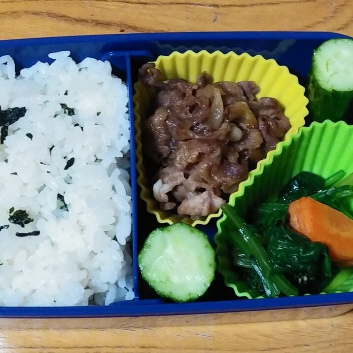 牛肉弁当